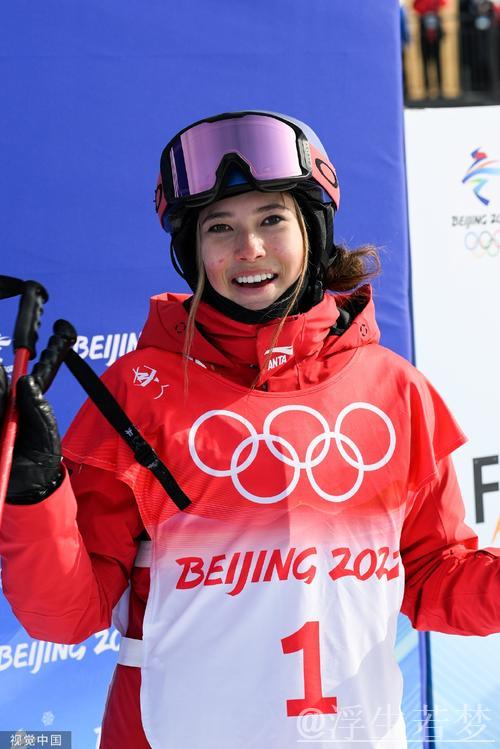 谷爱凌领衔中国三朵金花强势晋级决赛