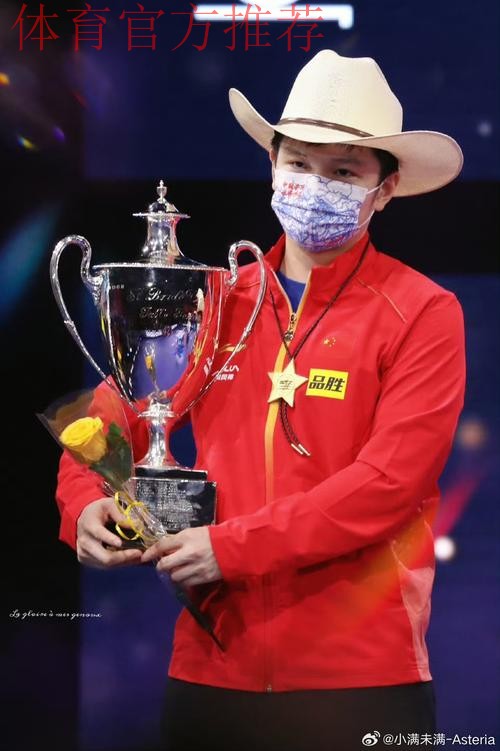 进军奥运 玫瑰赴约 进军奥运 玫瑰赴约