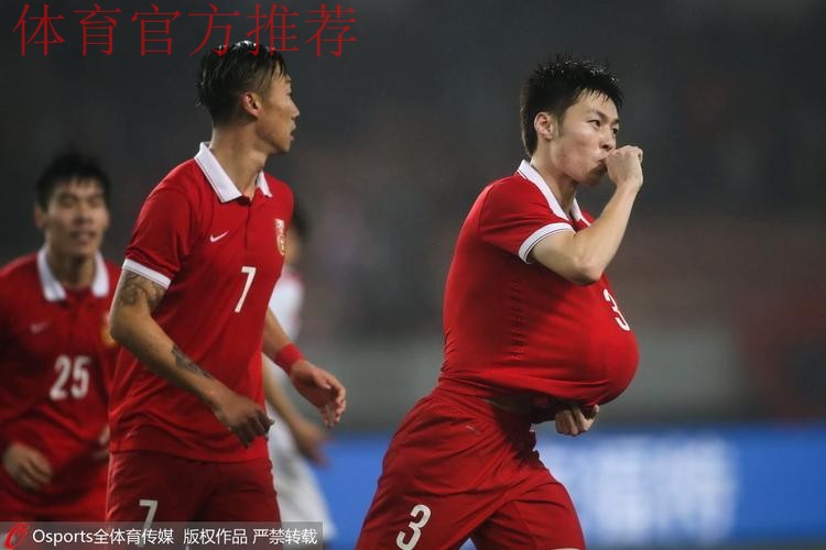 四国赛:国奥1-1韩国获亚军 糜昊伦轰世界波