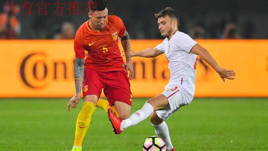 错失进球良机 国足0：2不敌塞尔维亚